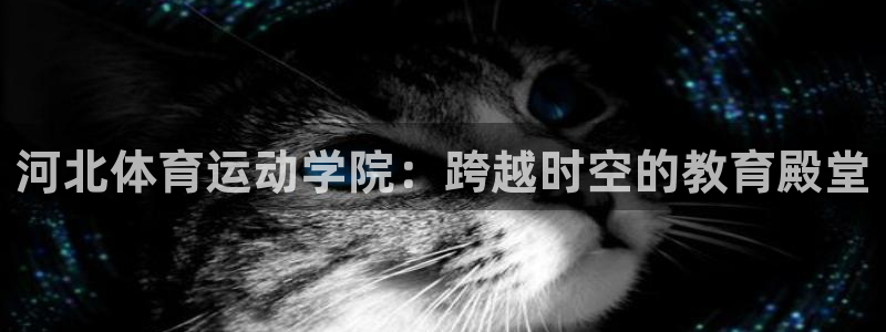 意昂3股份